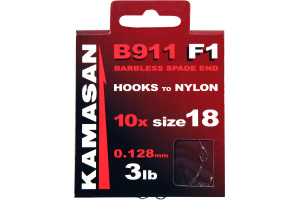 Kamasan B911 F1 Hooks To Nylon