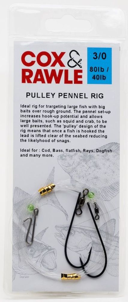 Cox & Rawle Pulley Beads Large 10pcs 